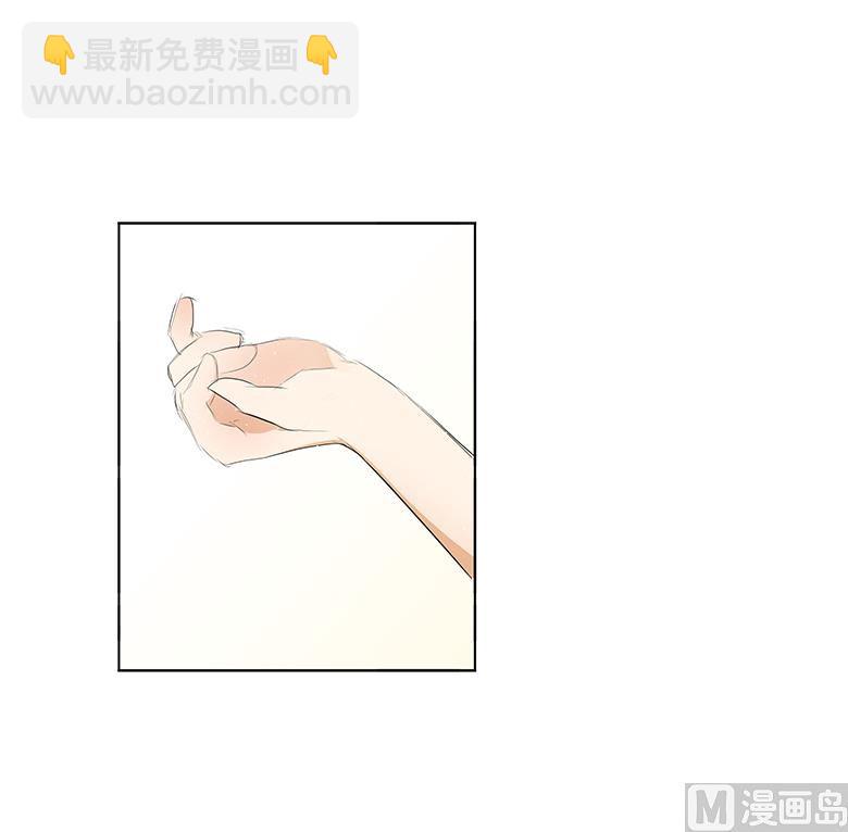 038：禽兽！-第38话