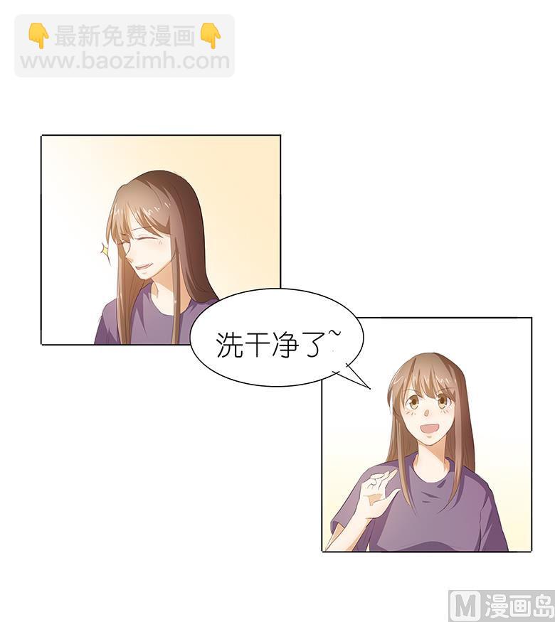 040：姑爷，你多担待！-第40话