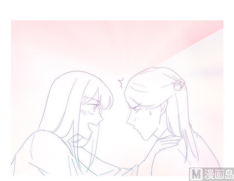 042：我缺暖床的(1/2)-第42话