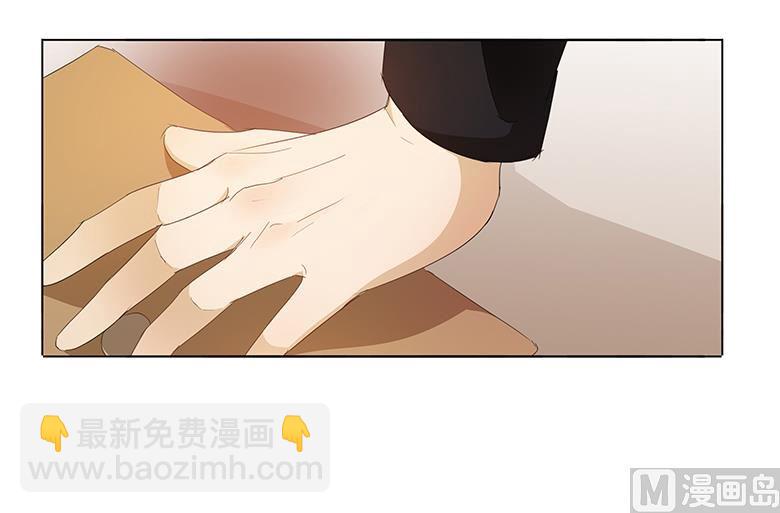 042：我缺暖床的(1/2)-第42话