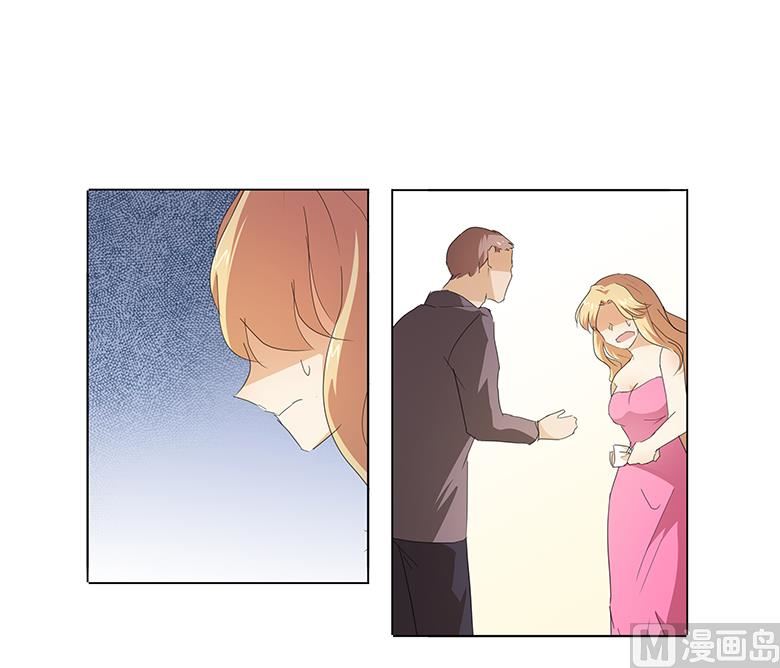 042：我缺暖床的(1/2)-第42话