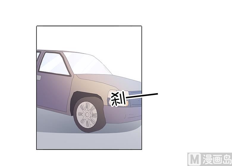 042：我缺暖床的(1/2)-第42话