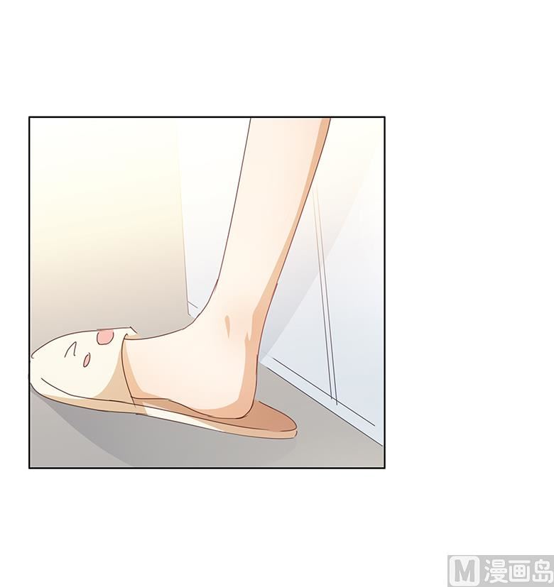 044：想你，夜不能寐-第44话