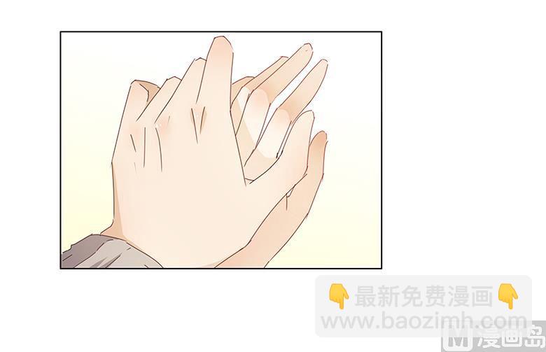 044：想你，夜不能寐-第44话