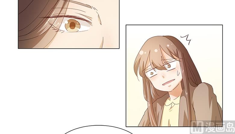 044：想你，夜不能寐-第44话