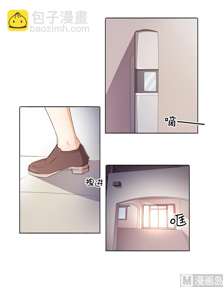 044：想你，夜不能寐-第44话