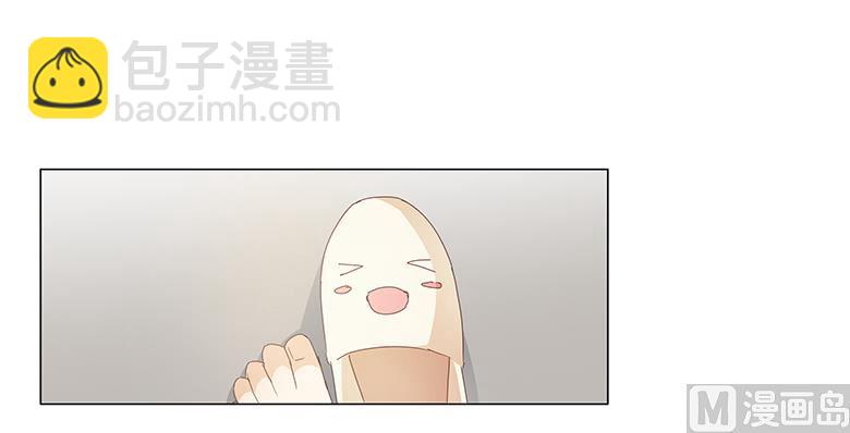 044：想你，夜不能寐-第44话