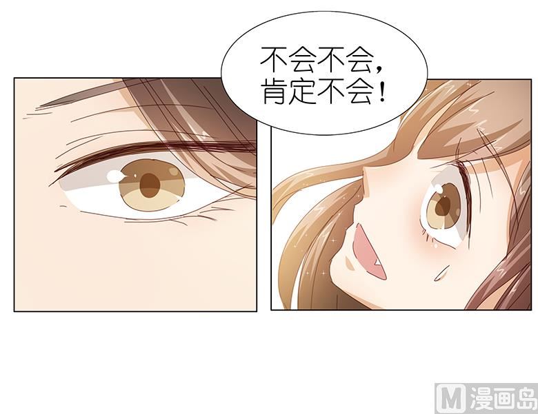 046：十八岁已成年-第46话