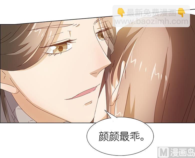 046：十八岁已成年-第46话