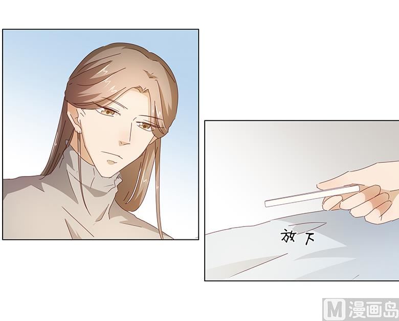 046：十八岁已成年-第46话