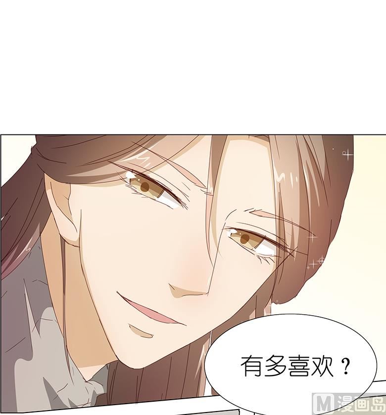 046：十八岁已成年-第46话