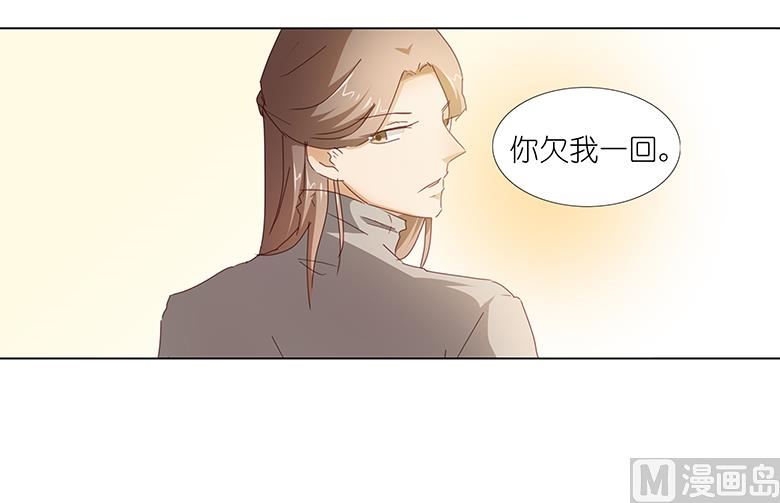 046：十八岁已成年-第46话