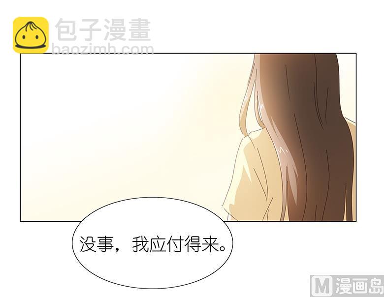 046：十八岁已成年-第46话