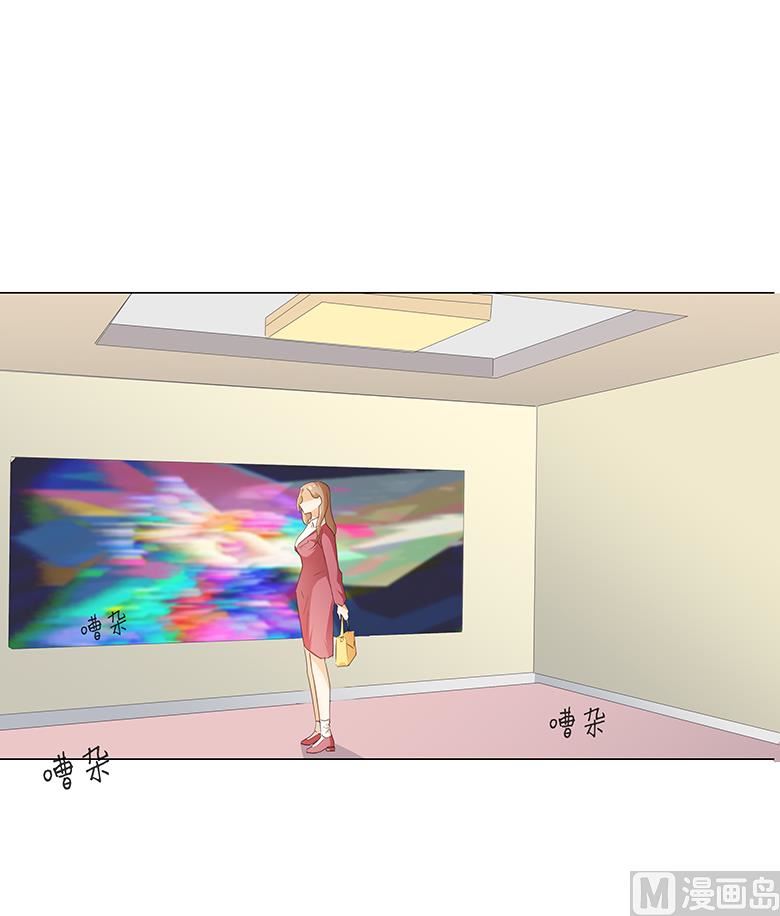 048：订婚快乐-第48话