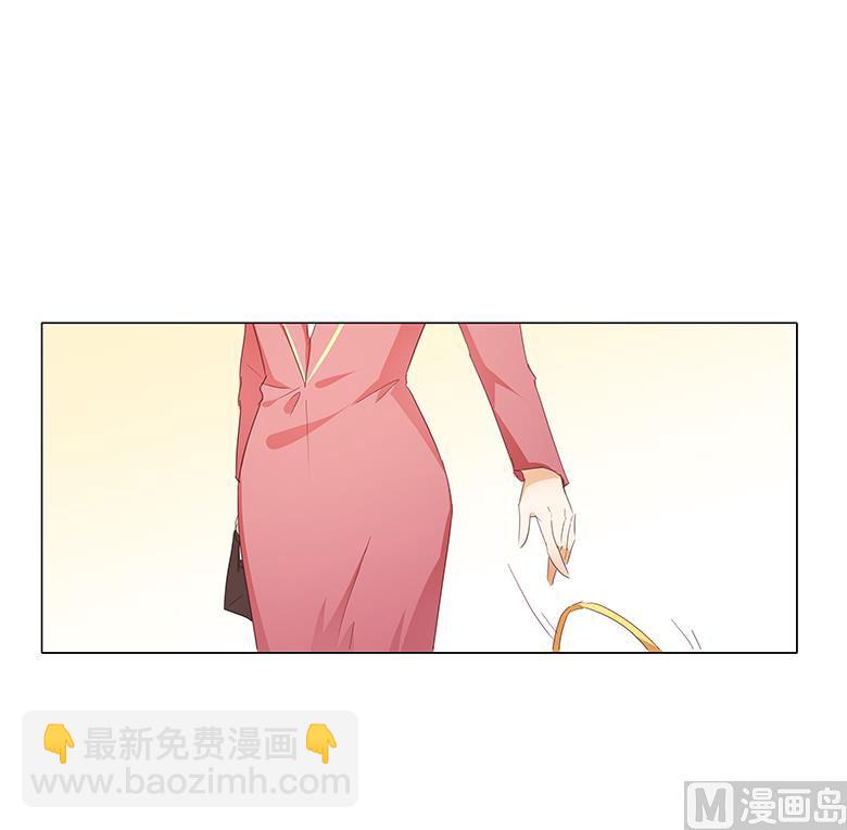 048：订婚快乐-第48话