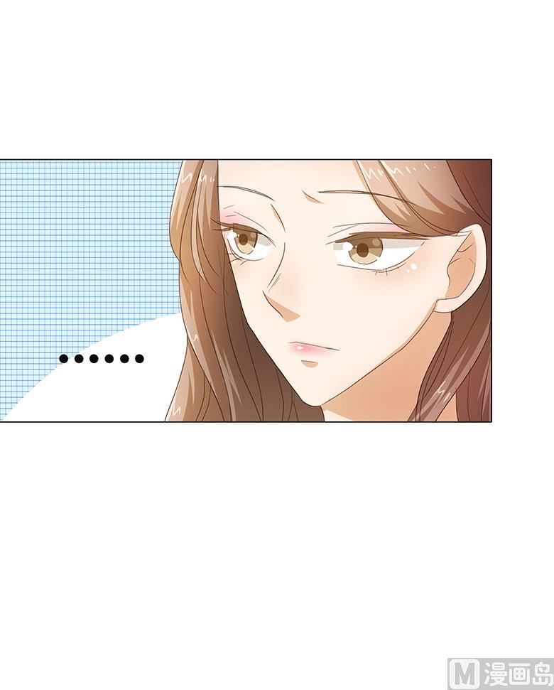 048：订婚快乐-第48话