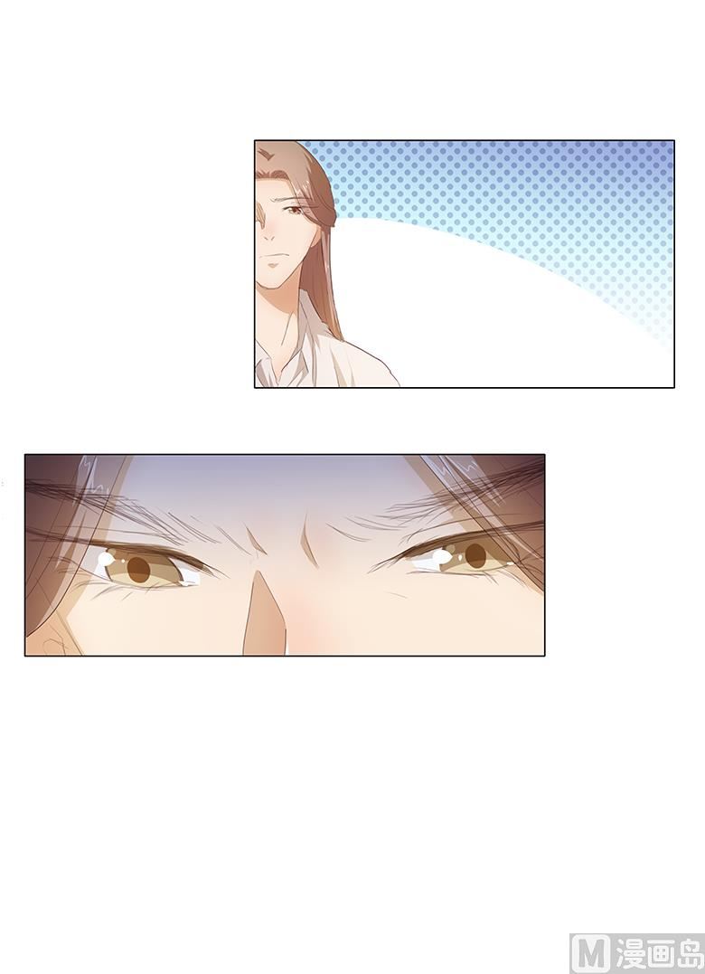 048：订婚快乐-第48话