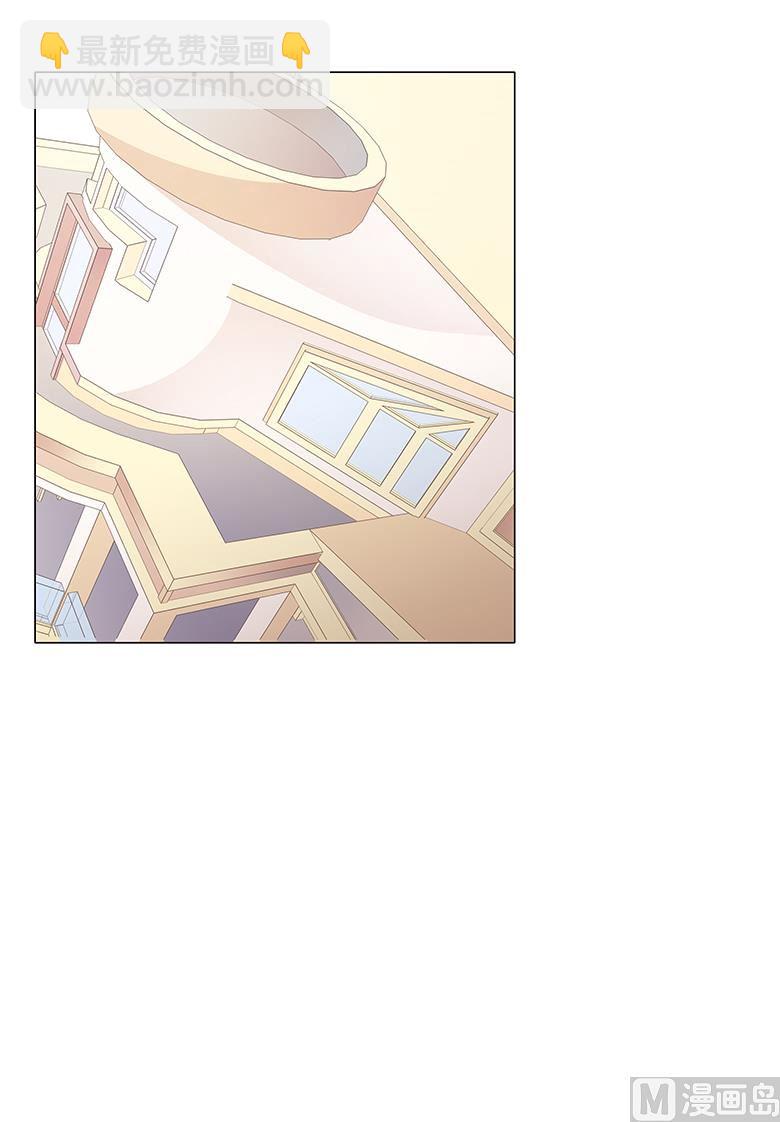 048：订婚快乐-第48话