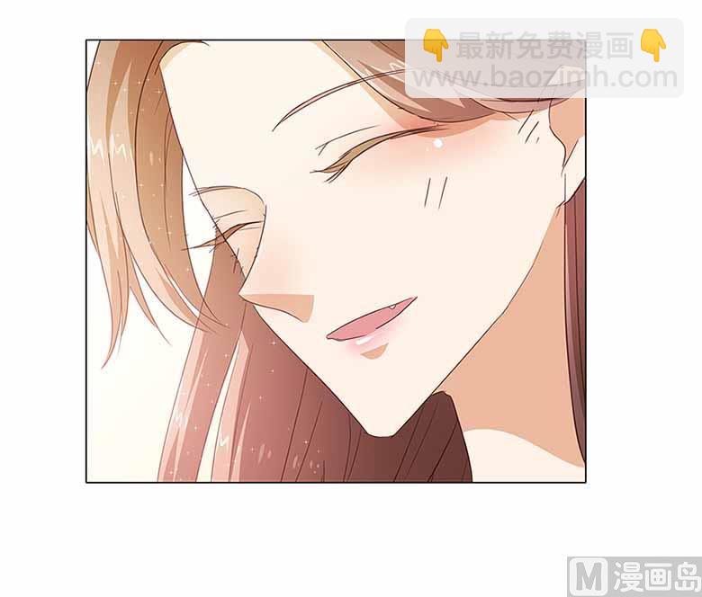 050：姐姐，满意吗-第50话