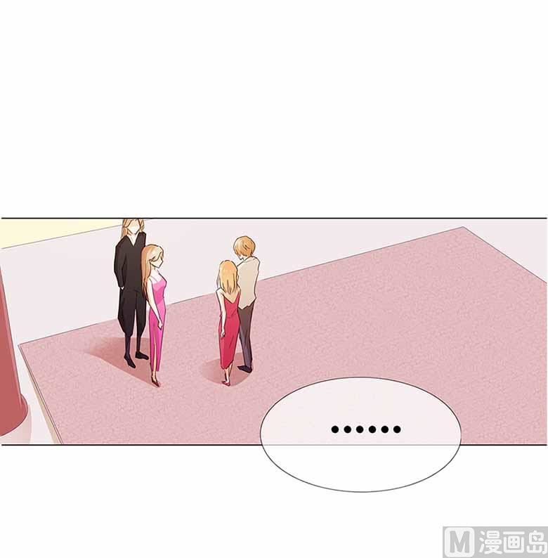 050：姐姐，满意吗-第50话