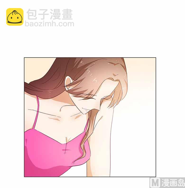 050：姐姐，满意吗-第50话