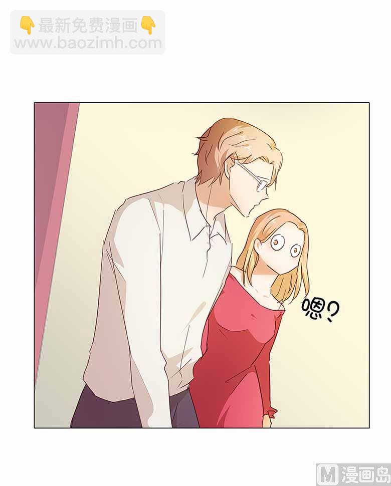 050：姐姐，满意吗-第50话