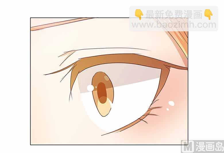 050：姐姐，满意吗-第50话