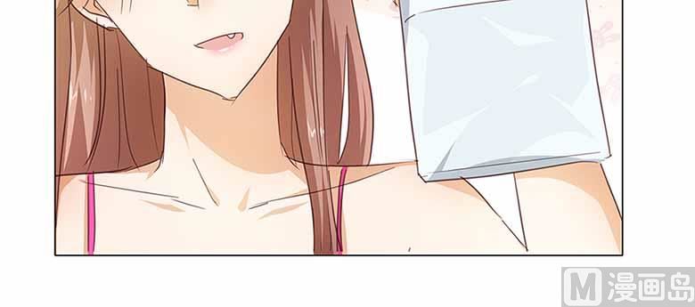 050：姐姐，满意吗-第50话