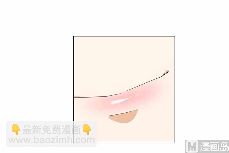 050：姐姐，满意吗-第50话