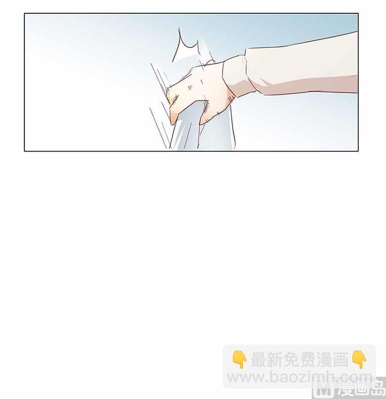 050：姐姐，满意吗-第50话