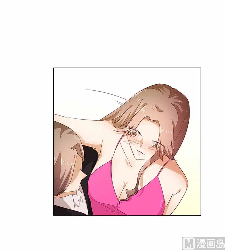 050：姐姐，满意吗-第50话