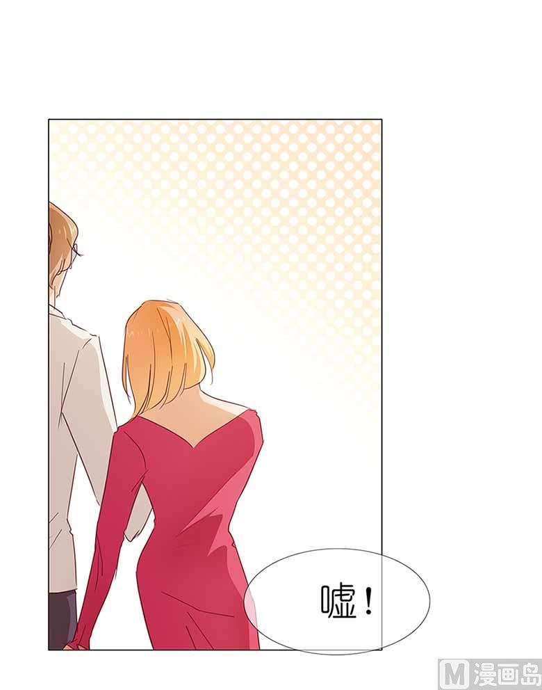 050：姐姐，满意吗-第50话