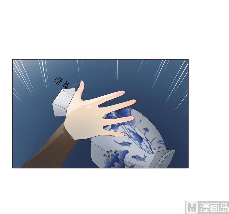 006：女刺客与袭胸(1/2)-第6话