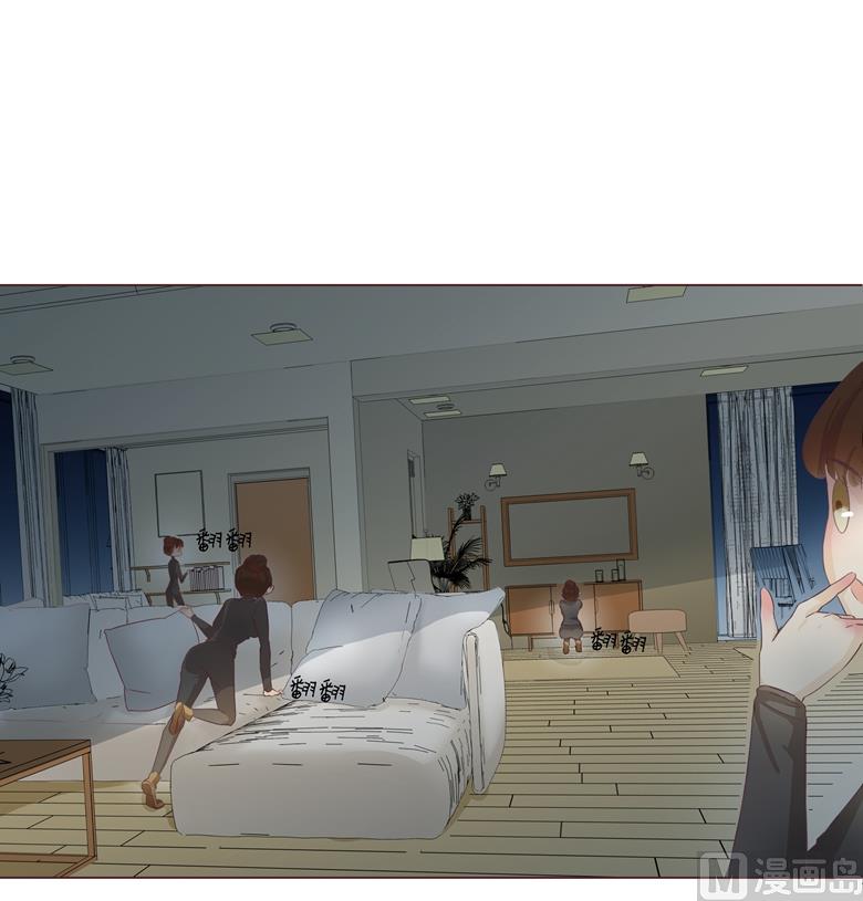 006：女刺客与袭胸(1/2)-第6话