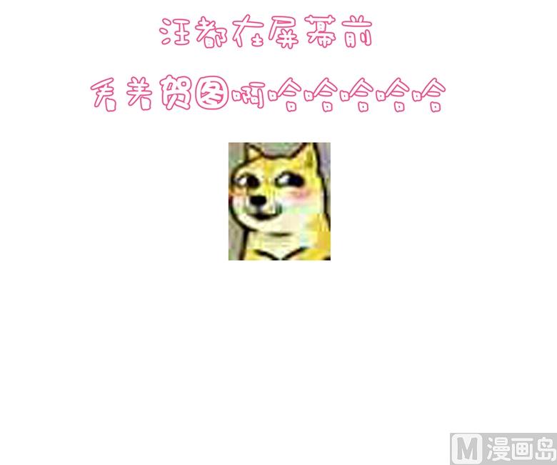 006：女刺客与袭胸(1/2)-第6话