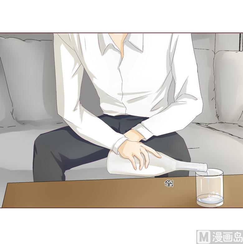 006：女刺客与袭胸(1/2)-第6话