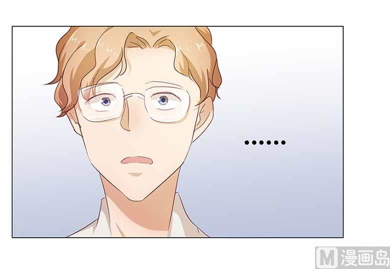 052：美好的故事-第52话