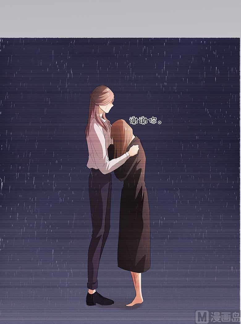 052：美好的故事-第52话