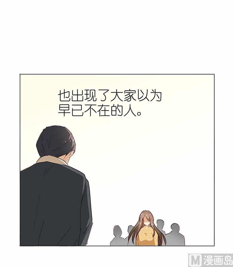 052：美好的故事-第52话