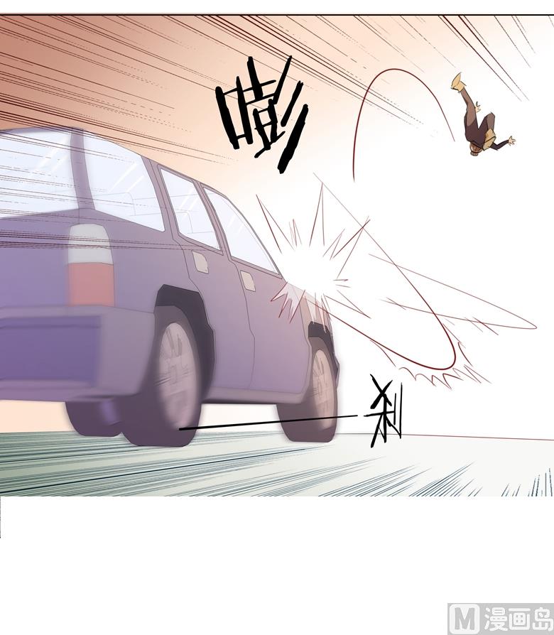 008：湛慕时，你耍流氓！(1/2)-第8话