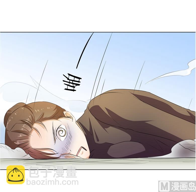 008：湛慕时，你耍流氓！(1/2)-第8话