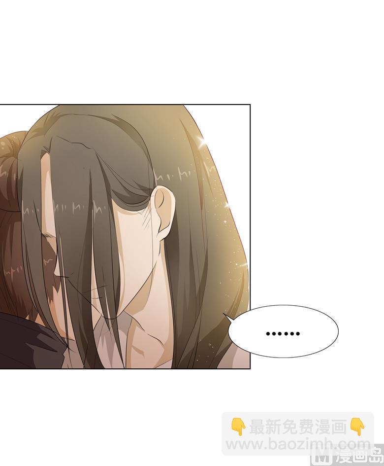 010：别傻愣愣的受气，那不是你(1/2)-第10话