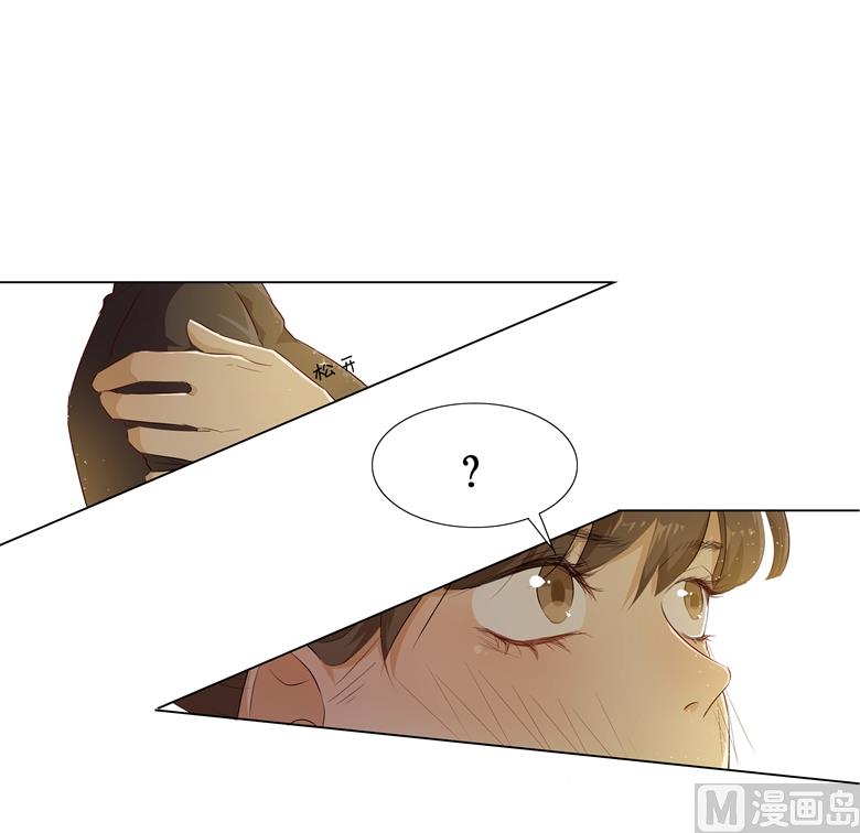 010：别傻愣愣的受气，那不是你(1/2)-第10话