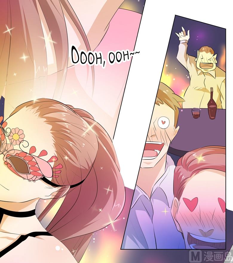 010：别傻愣愣的受气，那不是你(1/2)-第10话