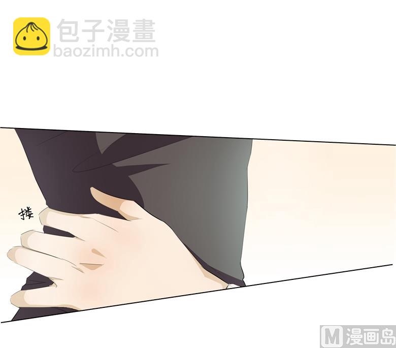 010：别傻愣愣的受气，那不是你(1/2)-第10话