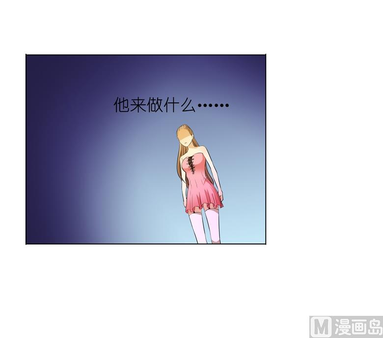 010：别傻愣愣的受气，那不是你(1/2)-第10话