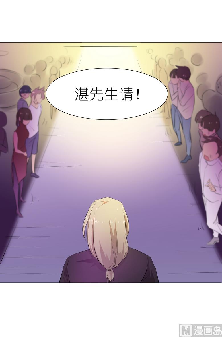 010：别傻愣愣的受气，那不是你(1/2)-第10话