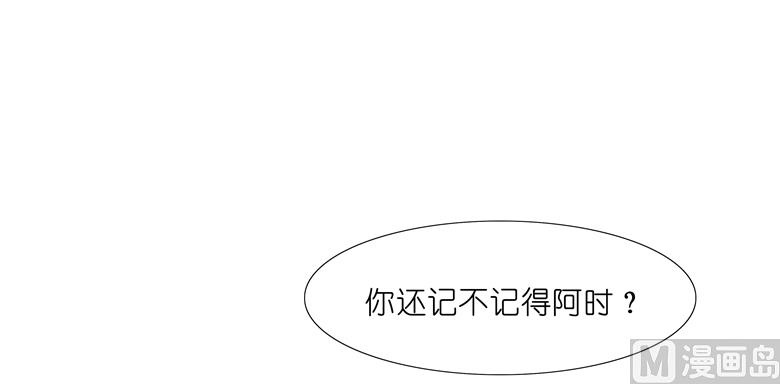 010：别傻愣愣的受气，那不是你(1/2)-第10话