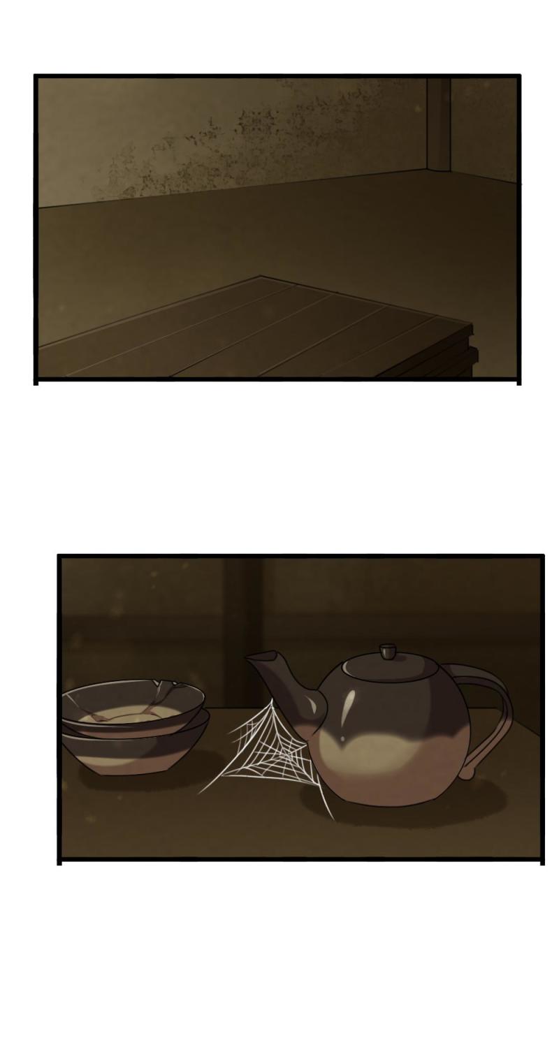 115 -邪神-第120话