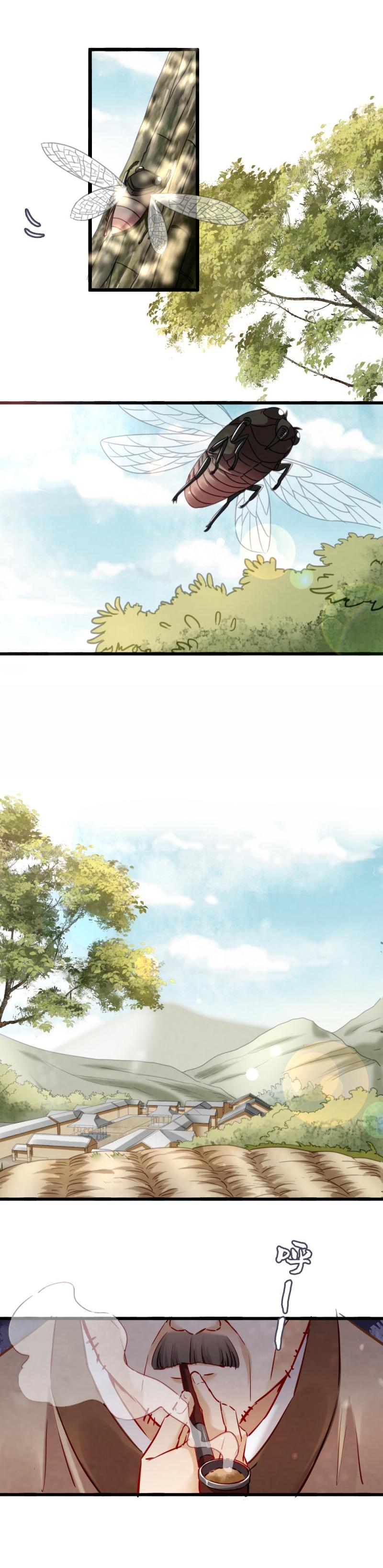 115 -邪神-第120话